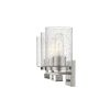 Silver Metal and Textured Glass Three Light Wall Sconce