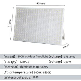 LED Floodlights, Outdoor Waterproof Industrial Workshops, Factory Buildings, Outdoor Lighting, Courtyards, Exploratory Streetlights, Ultra Bright (Option: 300W)